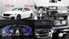 2023 BMW 5-Series 520i M Sport — фото 12