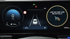 2023 Hyundai Grandeur 2,5 Gasoline 2WD — фото 8