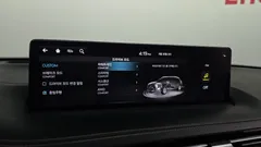 2023 Genesis GV70 2.5T Gasoline AWD — фото 19