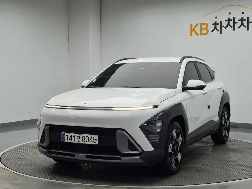 2023 Hyundai Kona Inspiration