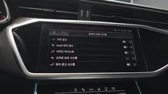 2022 Audi A7 45 TDI Quattro Premium — фото 16