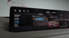 2023 Genesis GV80 3.5T Gasoline AWD — фото 19