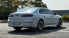 2023 BMW 7-Series 740i sDrive Design Pure Excellence — фото 2