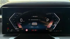 2023 BMW 7-Series 740i sDrive Design Pure Excellence — фото 8