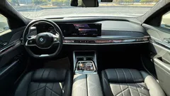 2023 BMW 7-Series 740i sDrive Design Pure Excellence — фото 14