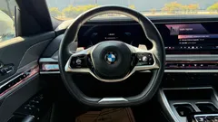 2023 BMW 7-Series 740i sDrive Design Pure Excellence — фото 18