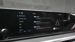 2023 Hyundai Grandeur 2,5 Gasoline 2WD — фото 17