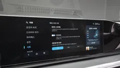 2023 Hyundai Grandeur 2,5 Gasoline 2WD — фото 18