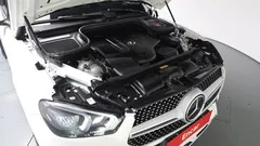 2023 Mercedes-Benz GLE-Class GLE450 4MATIC — фото 6