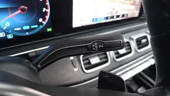 2023 Mercedes-Benz GLE-Class GLE450 4MATIC — фото 9