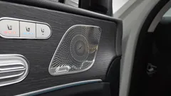 2023 Mercedes-Benz GLE-Class GLE450 4MATIC — фото 18