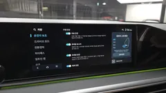 2023 Hyundai Grandeur Exclusive, 연금색 — фото 17
