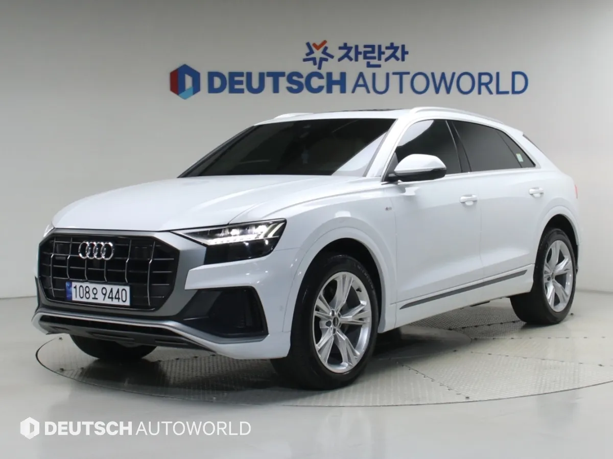 2023 Audi Q8 45 TDI Quattro Premium