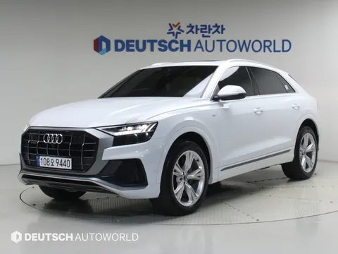 2023 Audi Q8 45 TDI Quattro Premium