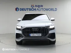 2023 Audi Q8 45 TDI Quattro Premium — фото 3