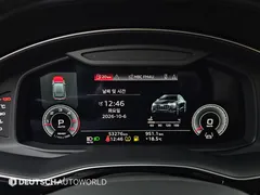 2023 Audi Q8 45 TDI Quattro Premium — фото 8