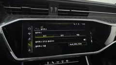 2023 Audi A6 40 TDI Quattro Premium — фото 15
