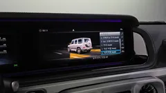 2022 Mercedes-Benz G-Class AMG G63 — фото 16