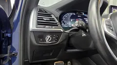 2024 BMW X3 xDrive 30e M Sport — фото 16