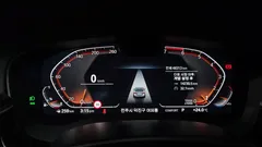 2023 BMW 5-Series 520i Luxury — фото 8