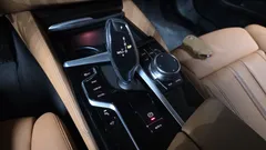 2023 BMW 5-Series 520i Luxury — фото 9