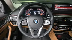 2023 BMW 5-Series 520i Luxury — фото 12