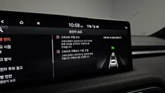 2023 Genesis G70 Gasoline 2.0T 2WD — фото 18