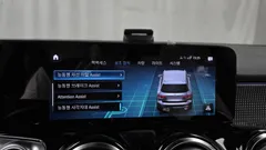 2023 Mercedes-Benz GLB-Class GLB200 d — фото 15