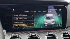 2022 Mercedes-Benz E-Class E350 4MATIC AMG Line — фото 19
