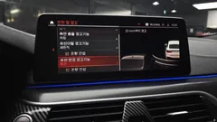 2023 BMW Gran Turismo 620d xDrive M Sport — фото 17