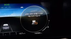 2023 Kia Carnival Diesel 9-Seater Prestige — фото 19