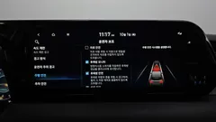 2023 Hyundai Palisade Gasoline 3.8 2WD — фото 20