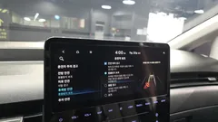 2023 Hyundai Staria Cargo 3-Seater — фото 16