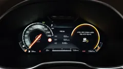 2024 Genesis G80 Gasoline 2.5 Turbo AWD — фото 8