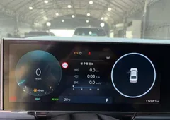 2023 Hyundai Grandeur Exclusive, белый — фото 10