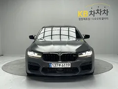 2021 BMW M5 M5 Sedan Competition, серый — фото 3