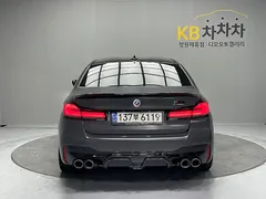 2021 BMW M5 M5 Sedan Competition, серый — фото 4
