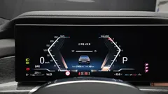 2023 BMW 7-Series 740i sDrive M Sport — фото 8