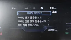 2023 SsangYong Torres Gasoline 1.5 2WD — фото 17