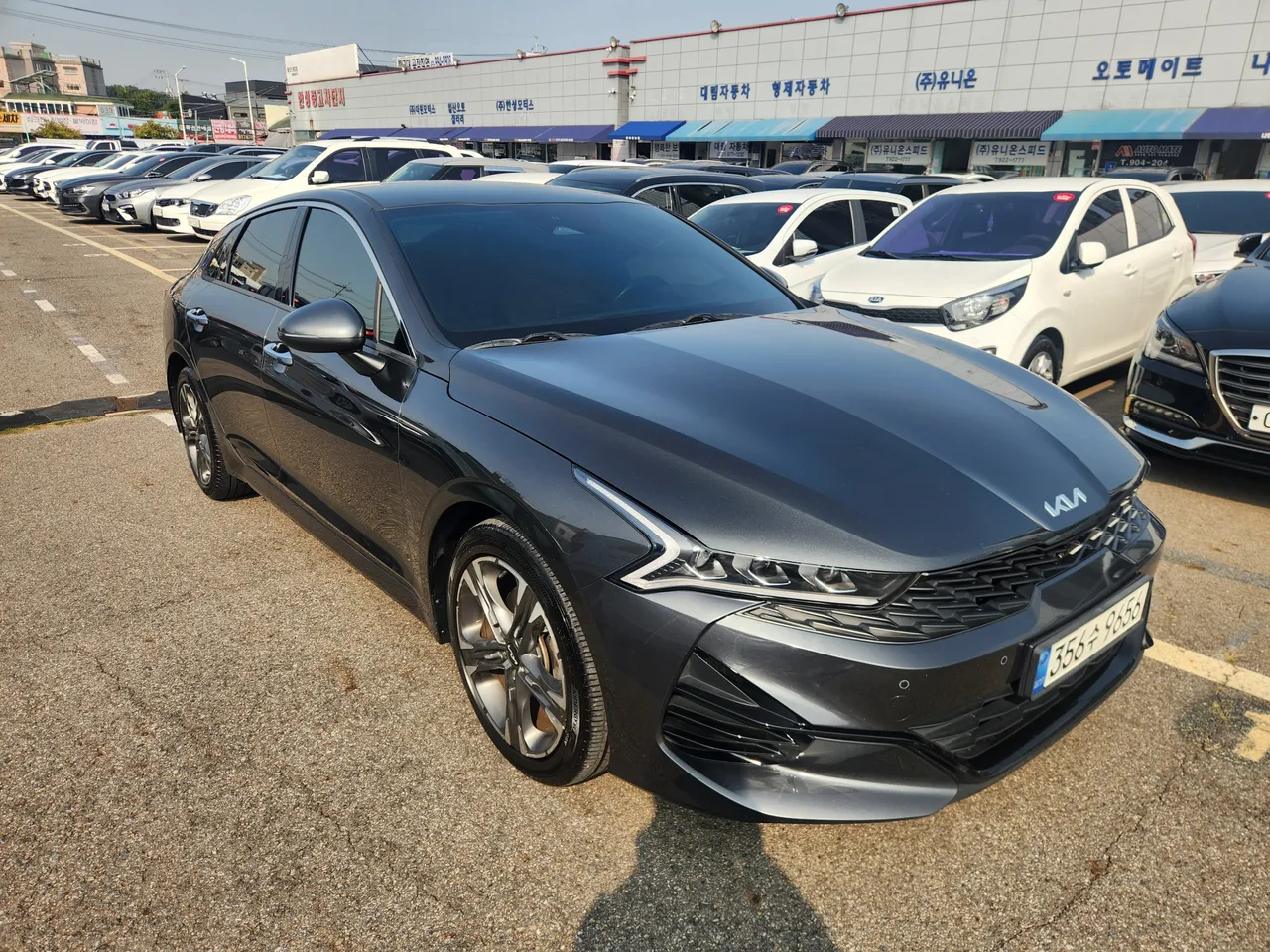 2022 Kia K5 2.0