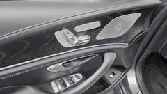2022 Mercedes-Benz CLS-Class CLS300d 4MATIC — фото 20