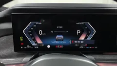 2023 BMW 7-Series 740i sDrive M Sport — фото 8