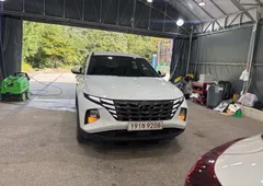 2023 Hyundai Tucson Modern 2WD, белый — фото 1