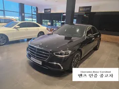 2022 Mercedes-Benz S-Class S350 d — фото 11