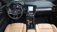 2022 Volvo XC40 B4 Inscription — фото 7