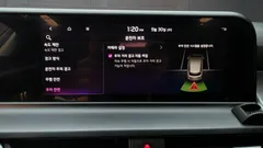 2023 Kia Seltos Gasoline 2.0 2WD — фото 17