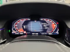 2022 BMW 7-Series 730d xDrive Design Pure Excellence — фото 14