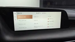 2022 Genesis G90 Gasoline 3.5 Turbo AWD — фото 18