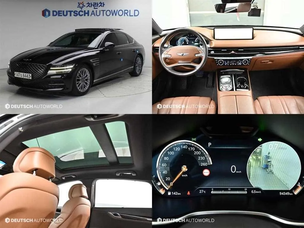2022 Genesis G80 Gasoline 2.5 Turbo AWD