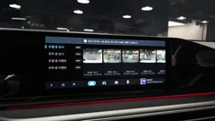 2023 Hyundai Grandeur Exclusive — фото 18